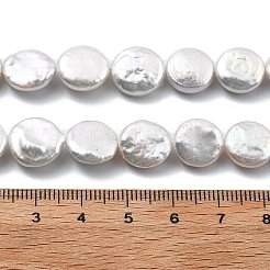Natural Baroque Keshi Pearl Beads Strands&nbsp;PEAR-B004-16B-05B