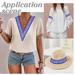 1Pc Ethnic Style Polyester Embroidery Ribbon&nbsp;OCOR-ME0001-36B