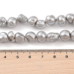 電気めっきシェルパールビーズ連売り  ナゲット  濃いグレー  7~8.5x8.5~11x6~8.5mm  穴：1mm  約47個/連  15.75インチ（40cm）&nbsp;BSHE-C006-01B-X