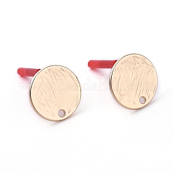 合金スタッドピアスパーツ  鉄のピン付き  フラットラウンド  ゴールドカラー  15x1.5mm  ピン：0.6mm&nbsp;EJEW-CJC0001-05