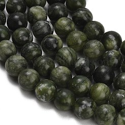 天然な中国のヒスイのビーズ連売り  スムーズなラウンド  10mm  穴：1mm  約38個/連  14.57インチ（37cm）&nbsp;G-P626-10mm-01A