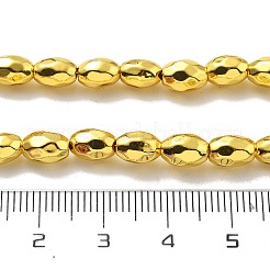Synthetic Magnetic Hematite Beads Strands&nbsp;G-P518-07G