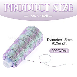 Polyester Cord&nbsp;OCOR-TAC0024-013C