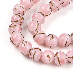 Baking Paint Glass Beads&nbsp;X1-DGLA-N010-8mm-01