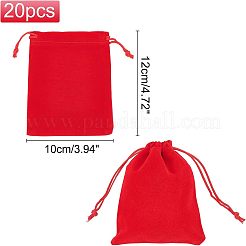 レクタングルベルベットポーチ  ギフトバッグ  レッド  12x10cm&nbsp;TP-NB0001-34B-02