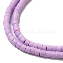 天然石瑪瑙ビーズ連売り  ディスク  染め＆加熱  ヒシビーズ  スミレ  2x1mm  穴：0.5mm  約270個/連  15.24インチ（38.7cm）&nbsp;G-C139-A07-01