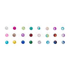 スプレーペイントクラックルガラスビーズ  ラウンド  ミックスカラー  6mm  穴：1.3~1.6mm  24色  約70PCS /カラー  1680個/箱&nbsp;CCG-JP0001-01B