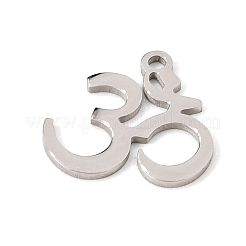 201 Stainless Steel Charms&nbsp;SA-CBA5D66-10P