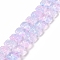 Transparent Glass Beads Strands, Lotus, Plum, 10x14x7mm, Hole: 0.8mm, about 38pcs/strand, 14.17 inch(36cm)