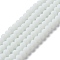 Glass Beads Strands, Faceted, Frosted, Rondelle, White, 10mm, Hole: 1mm, about 60~61pcs/strand, 46~48cm