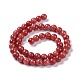Natural Persian Jade Beads Strands&nbsp;X-G-D434-8mm-08-6