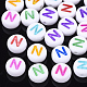初期のアクリルビーズ  水平穴  フラットラウンド  ミックスカラー  文字.n  7x3.5~4mm  穴：1.2mm  約3700個/500g&nbsp;OACR-E001-20N-1
