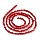 Transparent Glass Beads Strands&nbsp;GLAA-H021-04-24-4