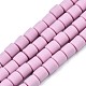 樹脂粘土ビーズ連売り  コラム  プラム  5~7x6mm  穴：1.5~2mm  約61~69個/連  15.74インチ&nbsp;CLAY-T001-C61-1