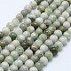 Natural Peace Jade Beads Strands&nbsp;G-I206-20-6mm-1