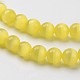 キャッツアイビーズ  ラウンド  きいろ  10mm  穴：0.8mm  約39個/連  15インチ&nbsp;X-CER10mm16-3
