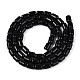 Opaque Glass Beads Strands&nbsp;GLAA-T028-14P-01-2