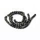 Natural Kambaba Jasper Beads Strands&nbsp;G-M172-6mm-01-2