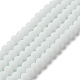 ガラスビーズ連売り  多面カット  艶消し  ロンデル  ホワイト  10mm  穴：1mm  約60~61個/連  46~48cm&nbsp;EGLA-A034-P10mm-MD01-1