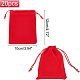 Rectangle Velvet Pouches&nbsp;TP-NB0001-34B-02-4
