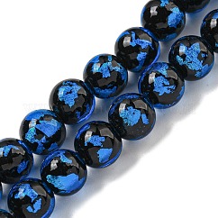 手作りシルバー/金箔lampworkビーズ連売り  ラウンド  ドジャーブルー  10.5~11x10mm  穴：1.5~1.6mm  約50個/連  19.53インチ（49.6cm）