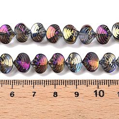 電気メッキガラスビーズセット  シェル形状  レモンシフォン  8x9.5x7.5mm  穴：0.9mm  約80~84個/連  25.20~26.88''（64~67.2センチメートル）&nbsp;EGLA-T021-11I