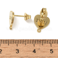 イオンプレーティング（IP）304ステンレススチールスタッドピアス金具  ハートを愛します  ゴールドカラー  11x9.5mm  穴：1.2mm  ピン：0.7x11mm&nbsp;STAS-I206-87G