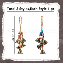 Iron Bell Wind Chime&nbsp;HJEW-AB00729