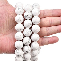 天然石ハウライトビーズ連売り  ラウンド  16~16.5mm  穴：1.6mm  約24~25個/連  15.35~15.94インチ（39~40.5cm）&nbsp;G-L648-A02-16mm