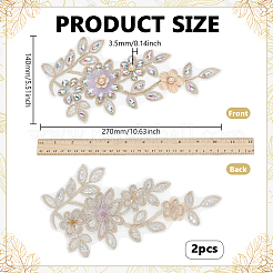 1Pair Polyester & Glass Lace Cloth Patches&nbsp;DIY-FG0008-25