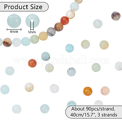 3 Strands Natural Flower Amazonite Beads Strands&nbsp;G-NB0004-43