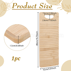 竹の洗濯板  長方形  モカシン  400x150x15mm  穴：76x26mm&nbsp;WOOD-WH0029-208A