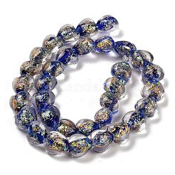 Handmade Dichroic Foil Glass Beads Strands&nbsp;DICH-U001-03J
