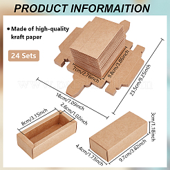折り畳み可能な紙製ギフト包装引き出しボックス  長方形  バリーウッド  9.7x4.4x3cm&nbsp;CON-WH0816-008A