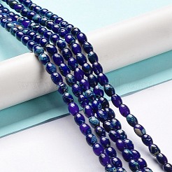 ナチュラルインペリアルジャスパービーズ連売り  染め  ライス  ブルー  6x4.5mm  穴：0.5mm  約68個/連  15.94インチ（40.5cm）&nbsp;G-C034-05B