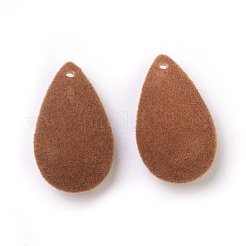 フロッキーアクリルパーツ  ティアドロップ  キャメル  28.5x16x7.5mm  穴：1.6mm&nbsp;OACR-I001-I09