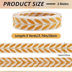 3Skeins Polyester Leaf Jacquard Ribbons&nbsp;SRIB-CY0001-20B