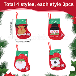 12個 4スタイル 布製クリスマスストッキング ギフトバッグ ペンダント装飾  クリスマスツリーの吊り下げ装飾用  混合図形  160x120mm  3個/スタイル&nbsp;FIND-SP0020-60B