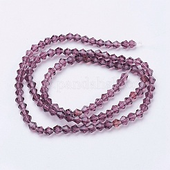 Imitation Austrian Crystal 5301 Bicone Beads&nbsp;GLAA-S026-M