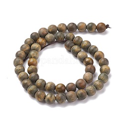 Natural Sandalwood Beads&nbsp;X-WOOD-F008-02F