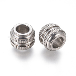 変色しにくい304ステンレススチールビーズ  スジ入りビーズ  コラム  12x10mm  穴：6mm&nbsp;STAS-E039-14A