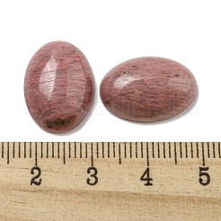 天然ロードナイトのカボション  オーバル  18x13x5~5.5mm&nbsp;X-G-C115-01A-15
