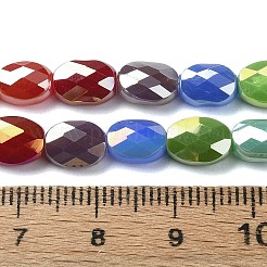 電気メッキガラスビーズセット  多面カット  オーバル  ミックスカラー  8x6.5x4mm  穴：1mm  約28個/連  8.94インチ（22.7cm）&nbsp;X-EGLA-C004-06