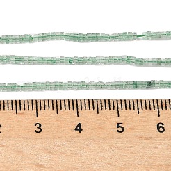 天然の緑のイチゴクォーツビーズ連売り  正方形  1.5x1.5x1mm  穴：0.5mm  約340~345個/連  15.04~15.16''（38.2~38.5センチメートル）&nbsp;G-G271-G04-1x1.5mm