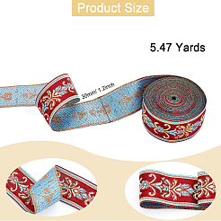 刺繍ポリエステルリボン  ジャカードリボン  服飾材料  花柄  ファイヤーブリック  1-1/8インチ（30mm）  約5.47ヤード（5m）/バッグ&nbsp;OCOR-CA0001-27A