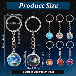 8Pcs 8 Colors Platinum Tone Alloy Keychain&nbsp;KEYC-OC0001-33