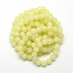 焼き絵の具、ひび割れガラスビーズの連  ラウンド  ベージュ  8mm  穴：1.3~1.6mm  約100個/連  31.4インチ&nbsp;DGLA-Q023-8mm-YS3