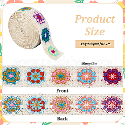 5ヤードのポリエステル刺繍リボン  衣類用アクセサリー  ギフトデコレーション  ホワイト  2インチ（50mm）&nbsp;OCOR-MA0001-57A