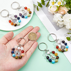 5Pcs 7 Chakra Gemstone Bead Pendant Keychain with Tibetan Style Alloy Charm&nbsp;KEYC-FH00032
