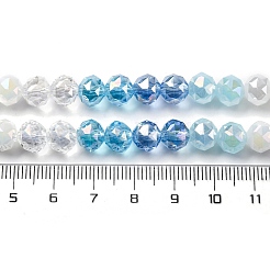 透明ガラスビーズ連売り  ラウンド  多面カット  空色  8x7mm  穴：1.5mm  約50個/連  14.17''（36センチメートル）&nbsp;GLAA-Q009-01D